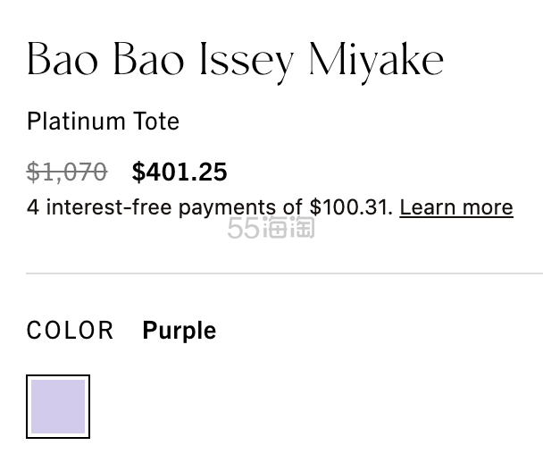 Bao Bao Issey Miyake 三宅一生 Platinum 托特包 3.8折 $401.25（约2730元）